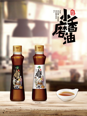 调味品特辑 火鸟品牌策划机构，绽放调料品类优势，助品牌强势出线