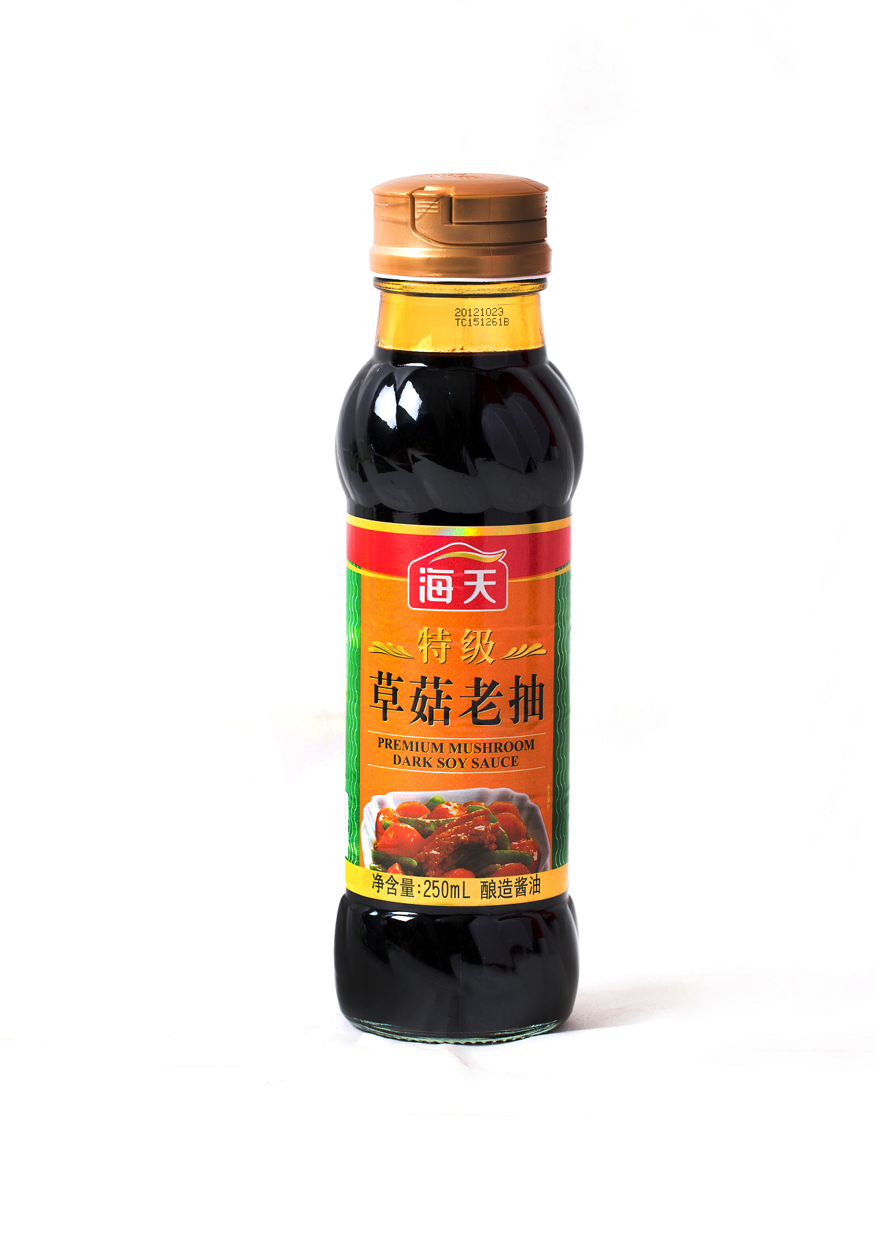 海天酱油特级草菇老抽 调味品中的极品之选
